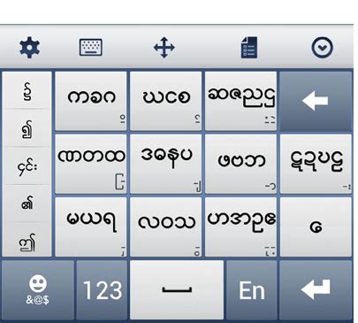 缅甸语翻译中文翻译器下载安装免费-缅甸语翻译app下载v1.0.1 安卓版-单机100网