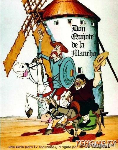 英文原版堂吉诃德（牛津世界经典） Don Quixote de la Mancha(Oxford World