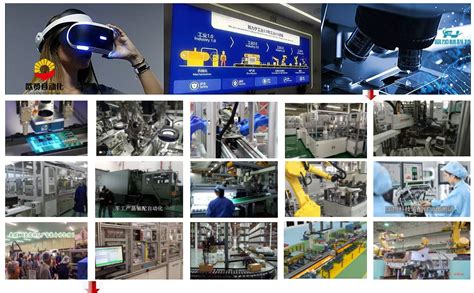 HyperWorks汽车零部件结构优化应用案例演示 - Altair活动_培训 - 中国仿真互动网(www.Simwe.com)