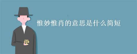 惟妙惟肖的锦鲤壁画图片__编号10098575_红动中国