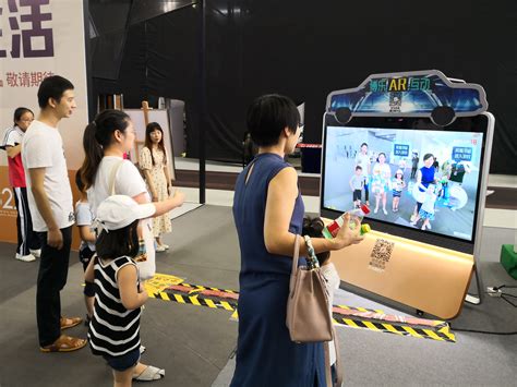 5G+AR广告解决方案-深圳市博乐信息技术有限公司官网