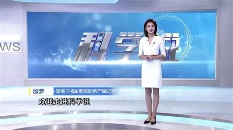 深圳卫视节目表-百度经验