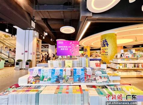 闹猛！全城最热文化新地标，上海书城开业两天接待读者超两万人次 - 周到上海