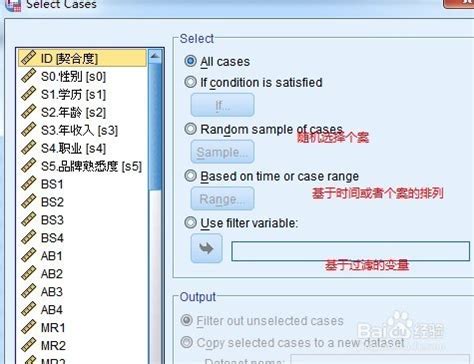 SPSS Statistics for Mac 25.0 中文破解版下载 – 统计分析软件 | 玩转苹果
