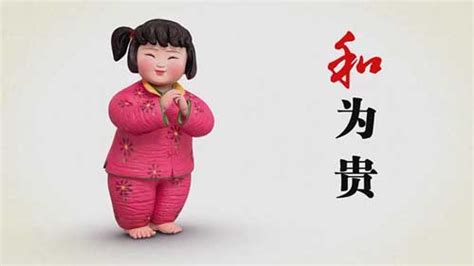 “梦娃”系列动画视频展示_ 中国陶都