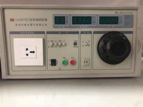 高频变压器综合测试仪（3250）_PCB功能（电参数）测试仪_维库仪器仪表网