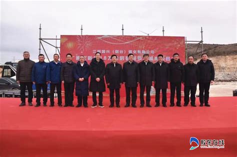 中国铜业充实云铜锌业领导班子-锌业资讯