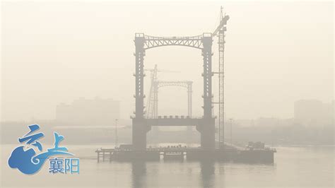 襄阳庞公大桥开始主桥主缆架设 2020年3月贯通_长江云
