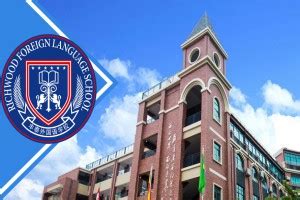 东莞市海德实验学校、丰泰外国语实验高级中学取分数线(2023年参考)