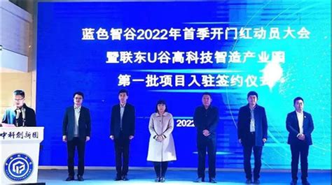 潍坊高新区：“十百千万”在行动！ - 园区动态 - 中国高新网 - 中国高新技术产业导报
