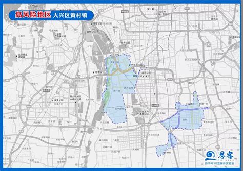 北京市教委：中高风险地区大中小幼学生暂不返校-学习在线