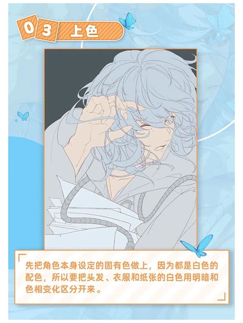 非主流头像小艾