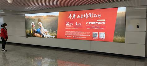 深圳地铁广告投放渠道的重要性和特点