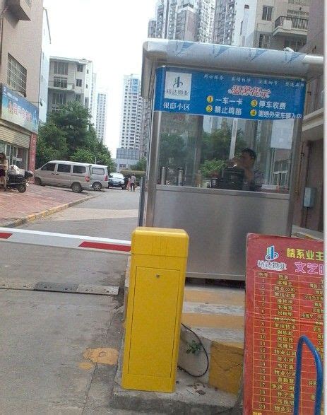 来宾银邸小区停车场 -- 深圳市卡顺科技有限公司