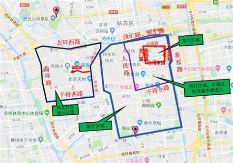 苏州地铁5号线劳动路站点 - 苏州地铁 - 交通 - 姑苏网