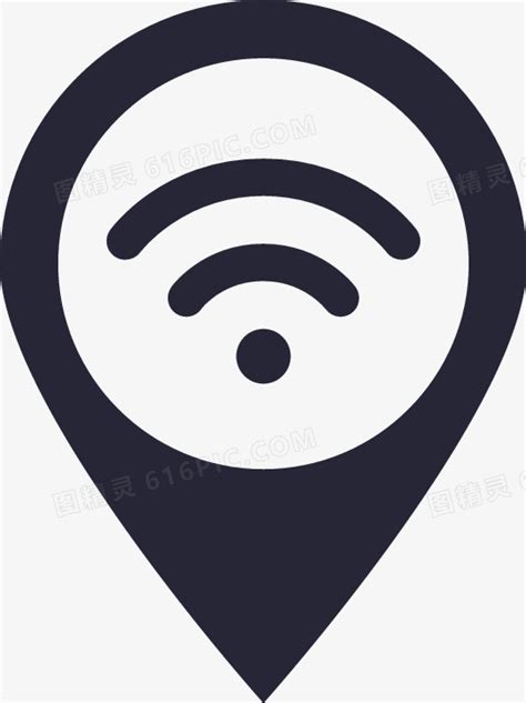 信号图标集合WiFi图标热点图标元素素材下载-正版素材401540870-摄图网