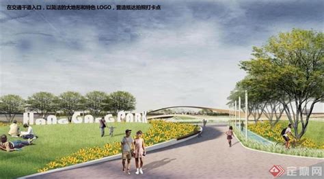 深圳宝安大型带状湿地公园景观初步设计方案[原创]