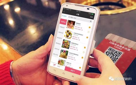 智慧餐饮是实体餐饮转型的核心出路 - 上海新网程信息技术股份有限公司
