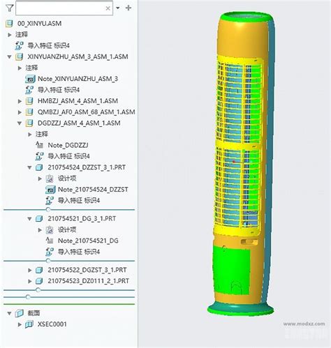 空调室外机3D模型下载_三维模型_Pro/E模型 - 制造云 | 产品模型