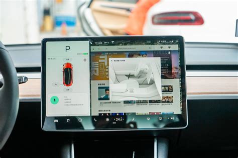 了不起的车 | 特斯拉Model 3 Autopilot自动辅助驾驶功能体验 【图】- 车云网
