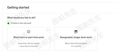 谷歌SEO：如何使用upwork找到写手-汇侨（温州）跨境电子商务服务有限公司