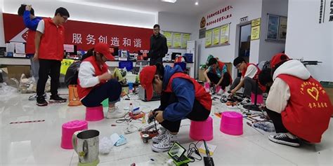 电计学院赴柳州市社区开展家电维修志愿服务活动-广西-校团委