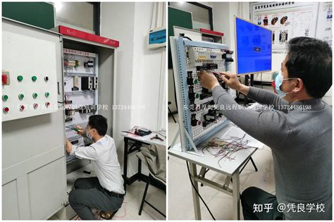 招聘会(6月8日)丨西安江澜机电设备工程有限公司