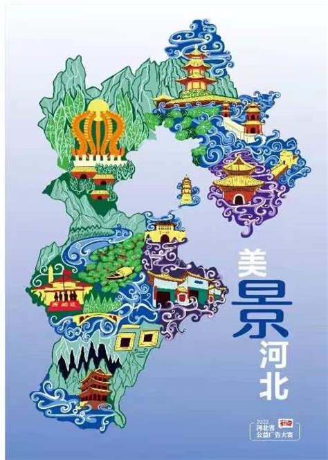 中国移动校园秋季迎新海报形象|平面|海报|浪野樱花 - 原创作品 - 站酷 (ZCOOL)