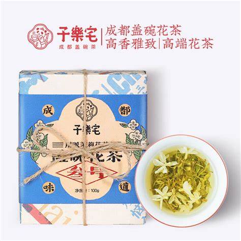 成都盖碗茶泡茶流程(成都盖碗茶必须要用什么茶叶)