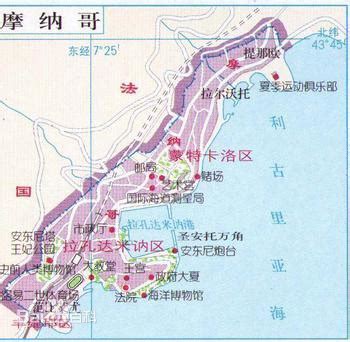 摩纳哥地图位置图片