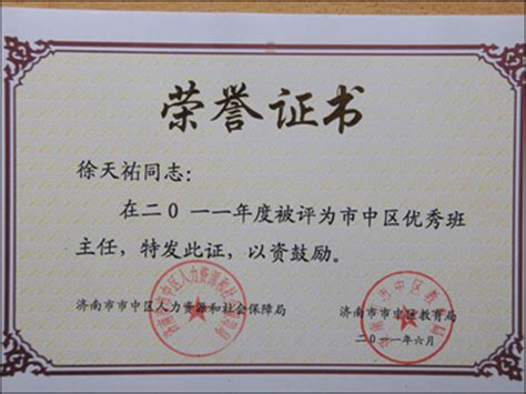 广州运邦科技有限公司,贸促会认证,使馆认证