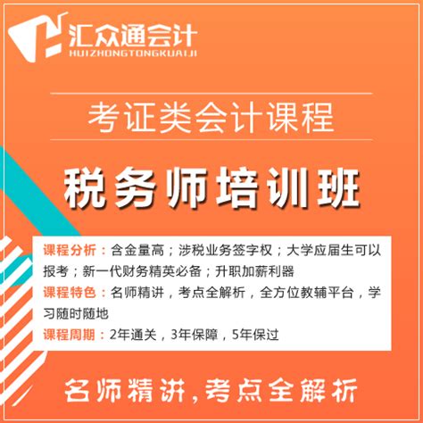 卖网课的怎么引流？卖网课去哪个平台好？卖网课如何推广？ - 知乎