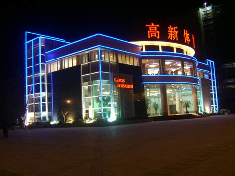 重庆广告公司_重庆LED显示屏_重庆LED亮化工程_重庆LED广告字|重庆凯莱特广告有限公司