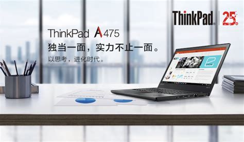 联想 ThinkPad 官宣ThinkPad X1 Carbon 新品第九代 X1 Carbon即将发布 - ThinkPad T14G2 ...