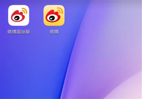 新浪微博国际版下载-微博国际版app官方下载v6.3.2 安卓版-腾牛安卓网