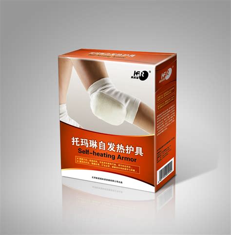13721号-保健护具的产品包装-中标: yangqin1126_K68论坛