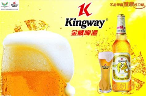 KTV啤酒/夜场啤酒 山东济南-食品商务网