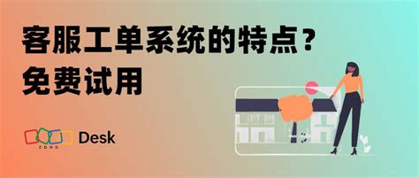 钟点工开心工作形象摄影图6467*4311图片素材免费下载-编号921718-潮点视频