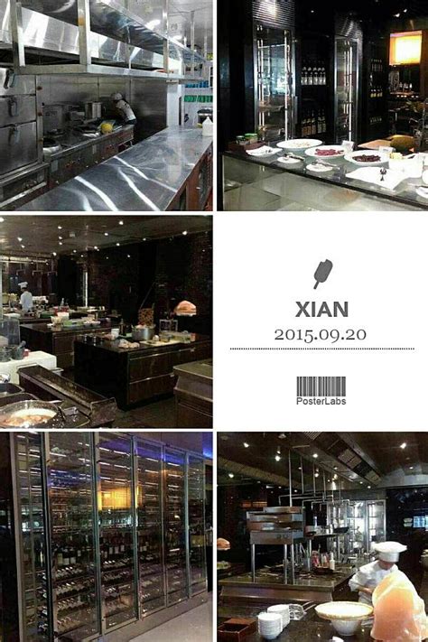 西安又一家高级酒店厨房建造完成-陕西大明厨具