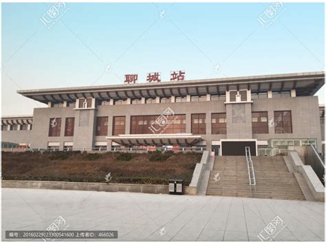 聊城火车站建筑高清图片下载_红动中国