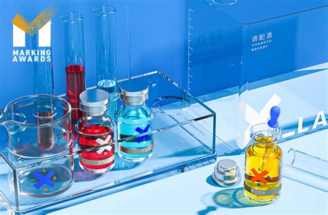 CHANGYU·MIINII X-LAB_SHENZHEN ORACLE CREATIVE DESIGN CO.,LTD_Marking Awards