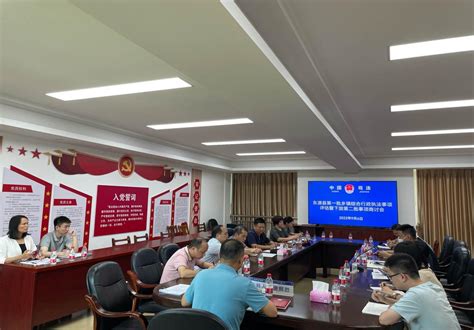 东源县召开第一批乡镇综合行政执法职权事项评估暨下放第二批事项商讨会