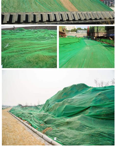 盖土网防尘网建筑工地绿网遮盖覆盖绿化网绿色环保裸土盖煤盖沙网-淘宝网
