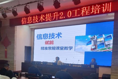 计算机信息技术学院召开常规工作规范管理会议-武汉船舶职业技术学院