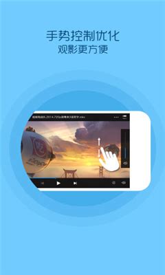 小火星视频在线污app下载-小火星视频污版下载v1.7.7 - 找游戏手游网
