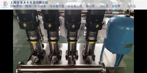 江苏变频稳压机组生活二次加压供水设备销售电话「上海善源水务科技供应」 - 水**B2B