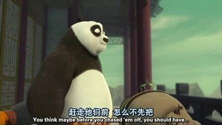 《功夫熊猫:盖世传奇第三季》全集-动漫-免费在线观看