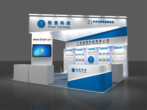深圳大型展厅展示设计—高端数字展厅的互动体验讲解—文丰装饰公司