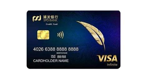 信用卡中的Visa Signature是什么含义？ - 知乎