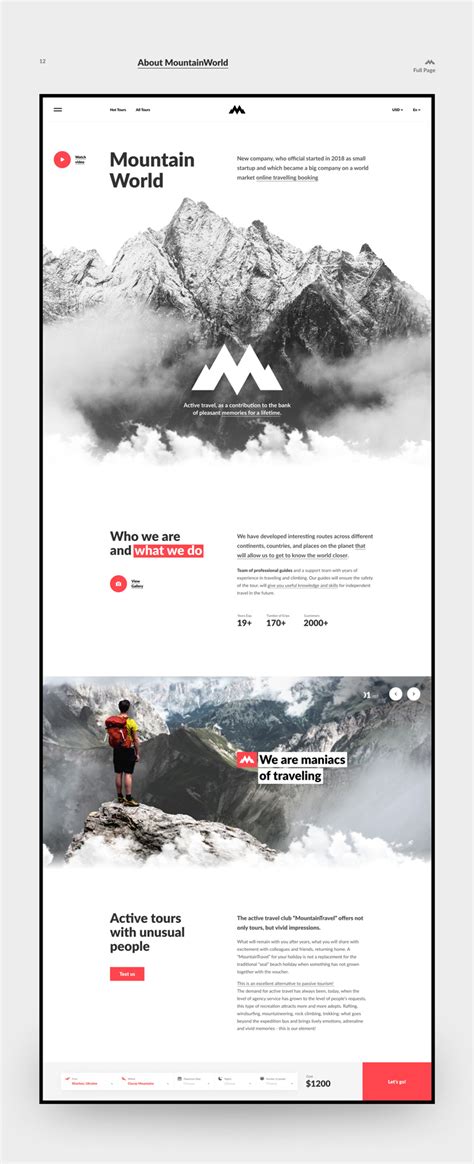 behance官网的设计大师户外登山运动高端网页设计作品